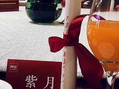 -阿庄新豫菜(航海东路店)