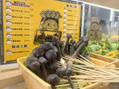 -就叫小火锅 Space(新医路主题店)