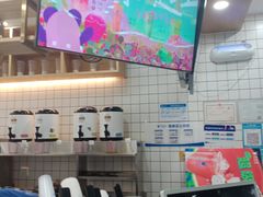 -茶百道(火车南站店)