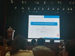 -上海财经大学(国定路校区)