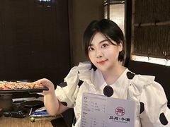 -三川·十酒Izakaya(南昌路店)
