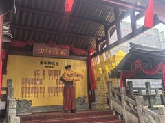 -桂林独秀峰王城景区