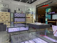 -ALPS阿尔卑斯眼镜(我格广场店)