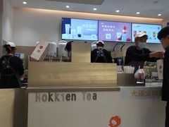 -壶见(苏宁广场B区店)