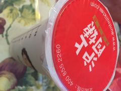 沪上阿姨(恒隆店)-沪上阿姨鲜果茶(华新大街店)
