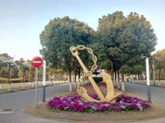 -上海海事大学(临港校区)