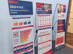 -菠萝国际教育专注Alevel·IGCSE·IB·AP·托福雅思培训辅导(静安校区)