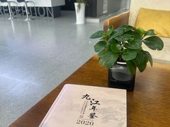-九江市博物馆