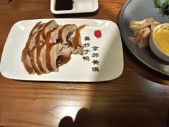 -全聚德烤鸭店(马家堡店)