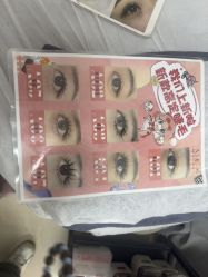 -尤米一站式美甲美睫