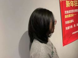 -天秤座发型社