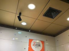-东四民芳餐厅(朝阳门店)