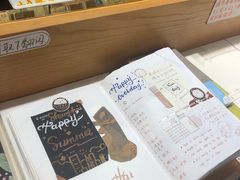-墨格(世茂广场店)