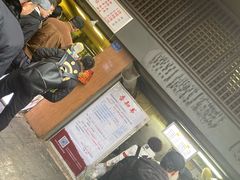 -朱记小郑酥烧饼(建康路店)