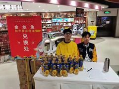 -中百仓储超市有限公司(越秀星汇维港店)