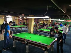 -嘉尚久斯台球城