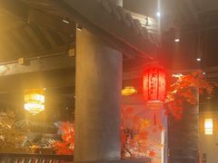 -蓉城老妈火锅(双林路店)