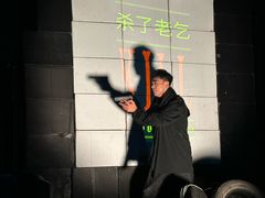 -北京喜剧院