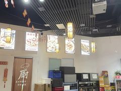 大堂-赤酱红油(家乐福店)