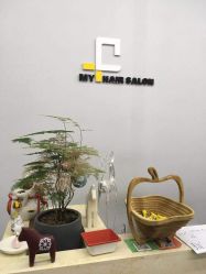 -茶发Salon·烫发染发理发