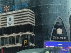 -昆百大泰业城