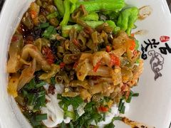 -老长沙原汁原味粉馆(韭菜园店)