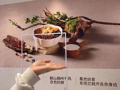 -凯德MALL(望京店)