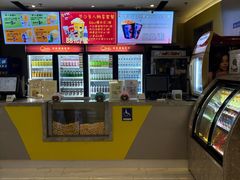 -中影国际影城(东方新天地CINITY店)