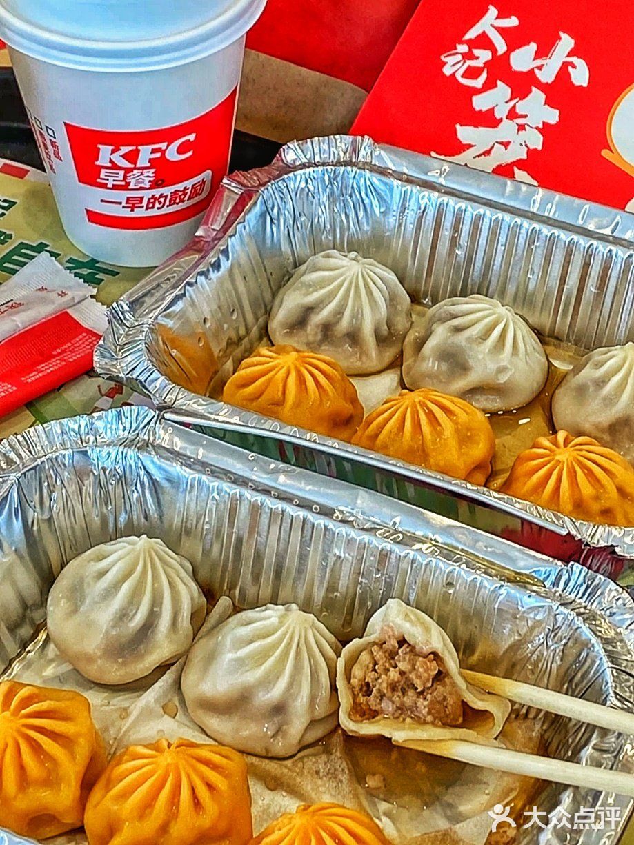 肯德基早餐新口味小笼包来喽！