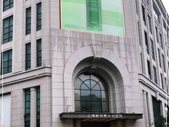-新世界大丸百货