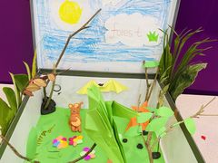 -未思途少儿成长中心(洛森堡校区)