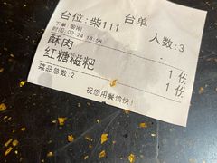 -好汉锅园林秘制老火锅 柴火霸王鸡(金沙店)
