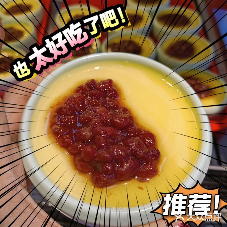 三人同行一人免单|[糖果]同价位生蚝天花板 新鲜饱满 产地空运