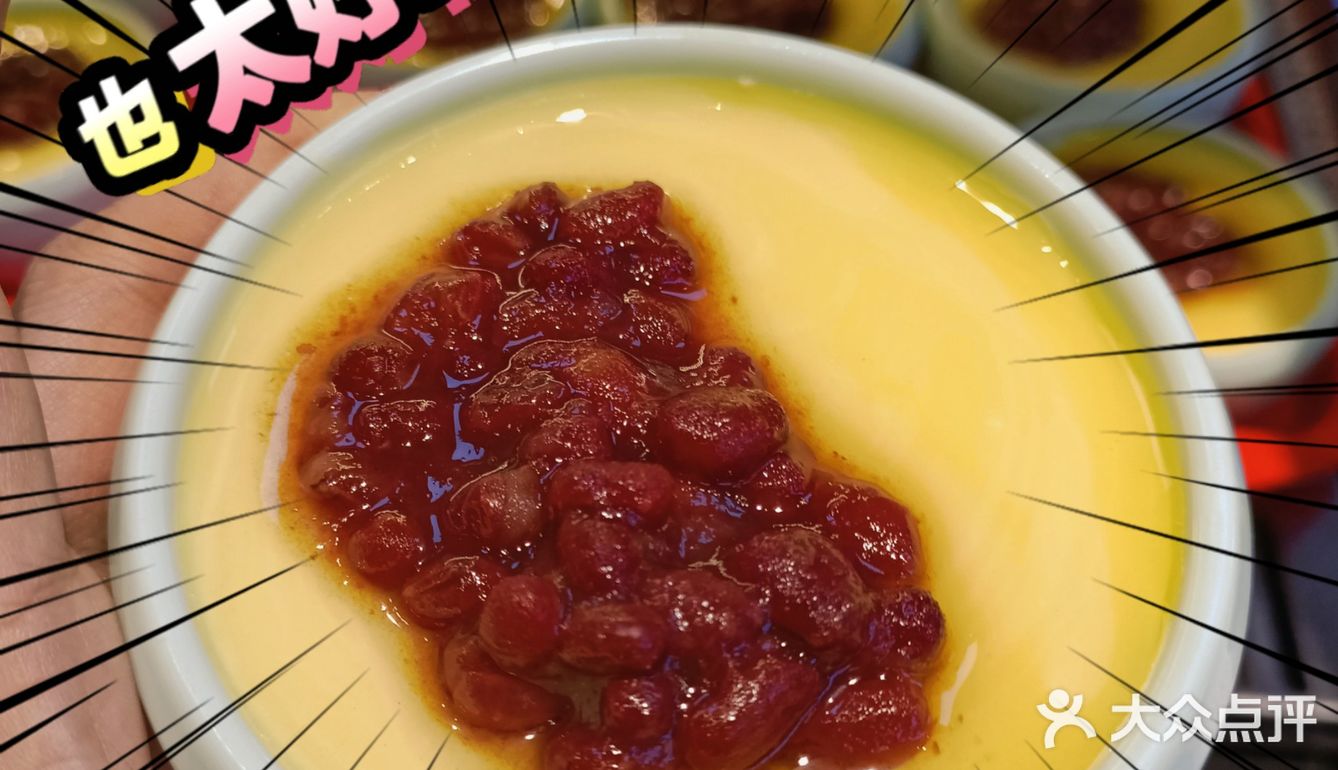 三人同行一人免单|[糖果]同价位生蚝天花板 新鲜饱满 产地空运