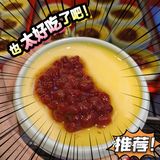 三人同行一人免单|[糖果]同价位生蚝天花板 新鲜饱满 产地空运