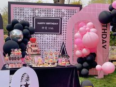 -HERRE·FARM 赫尔露营农场·团建聚会包场