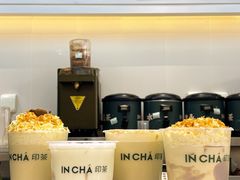 -INCHA印茶(附中东巷店)