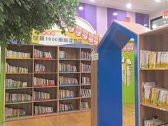 -饭米多蔻中英文绘本馆(苏州美罗店)