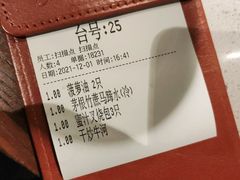 -吉旺港式餐厅(南方商城店)
