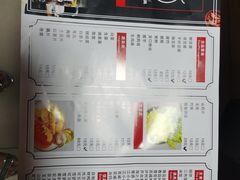 -乐尚一号high唱音乐·火锅