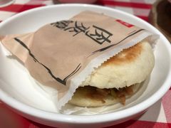 -西贝莜面村(近铁城市广场店)