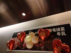 -海底捞火锅(枫蓝国际购物中心店)