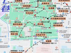 -三坊七巷历史文化街区
