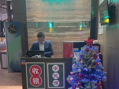 -陆家嘴万怡酒店·万荟轩