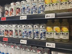 -大润发(高鑫广场店)