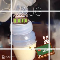 -宋氏家传催乳工作室(罗南新村店)