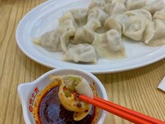 -饺小吉(T11店)