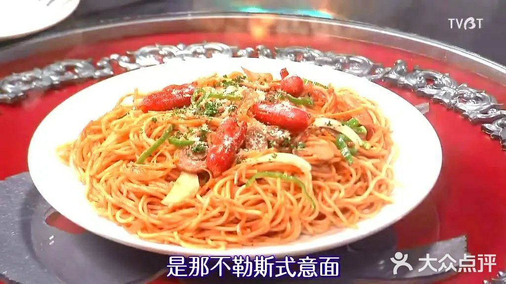 《美食侦探2》喜欢美食剧的一定不要错过哇！