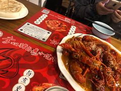 -李双猪·小龙虾·烧烤·羊肉煲(乐山店)