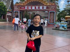 -南宁方特东盟神画